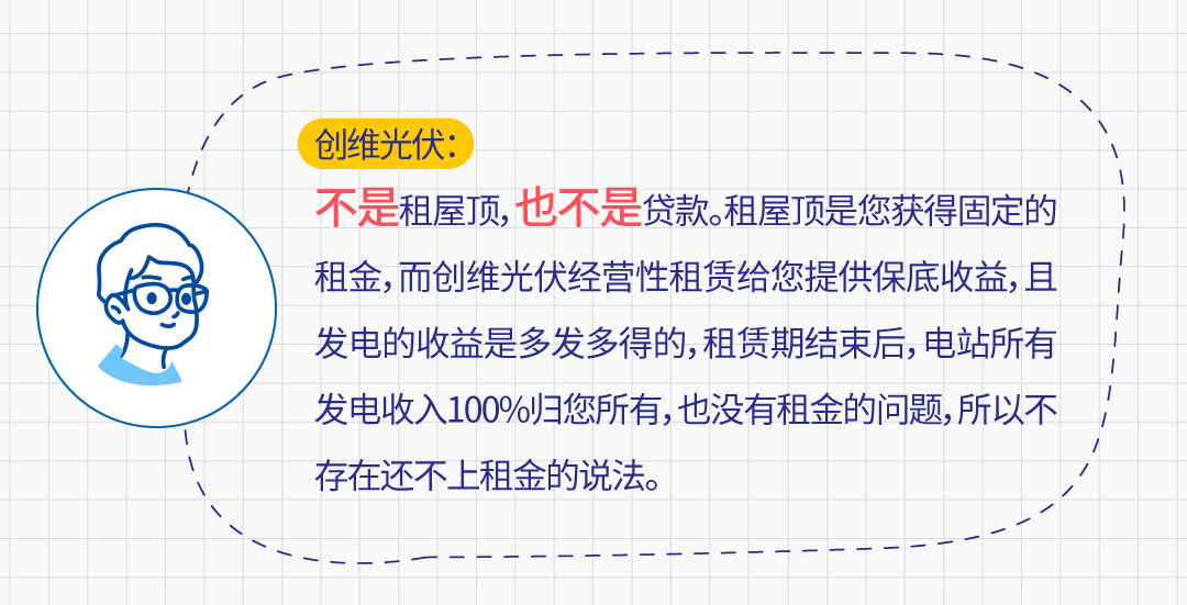 新模式長圖_05.jpg