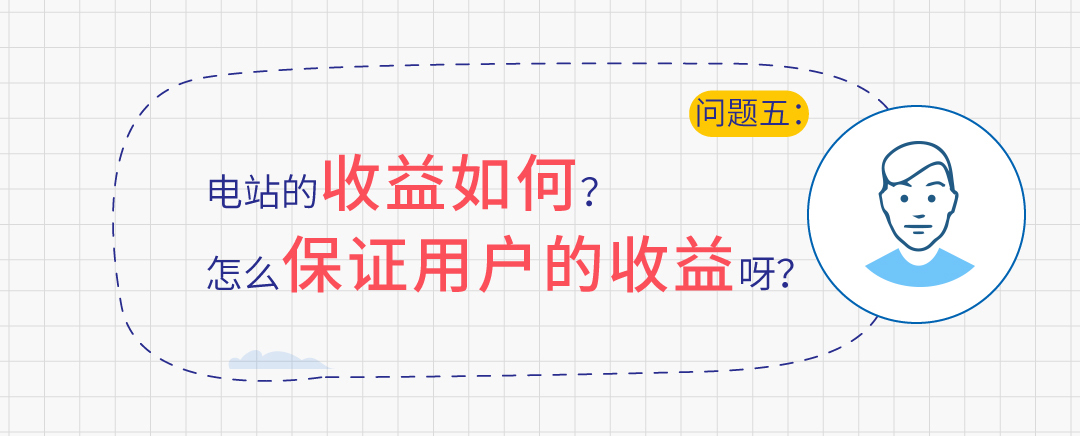 新模式長圖_10.jpg